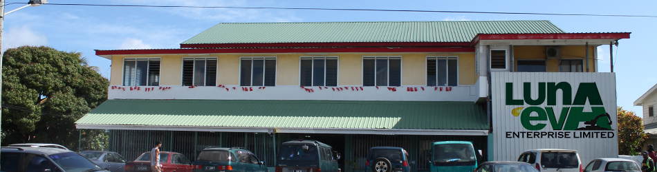 "Luna'eva Supermarket"